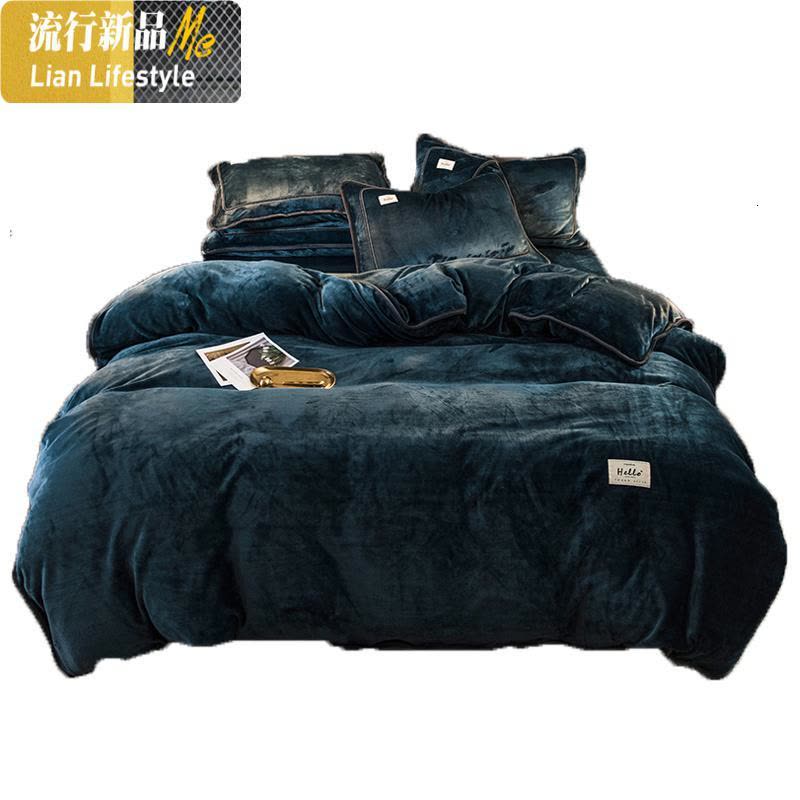 牛奶绒四件套加厚珊瑚绒床单双面加绒被套法兰绒床上用品冬季绒面 三维工匠图片
