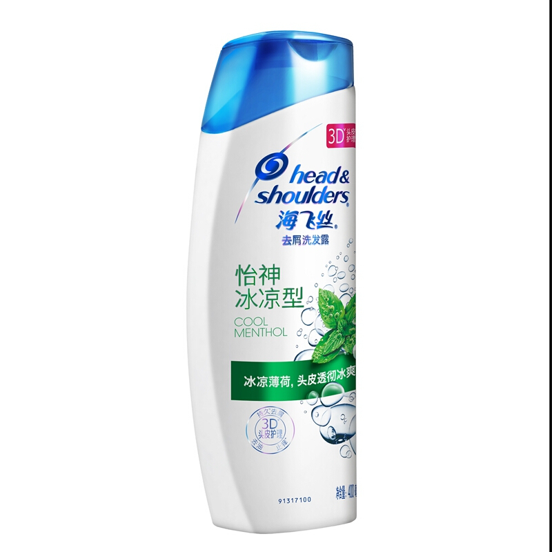 海飞丝 5008 去屑止痒洗发露 头皮透彻清爽 怡神冰凉型400ML