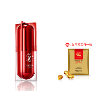 MOVO女性快感增强液女用高潮液情趣用品小红肽(25ml)
