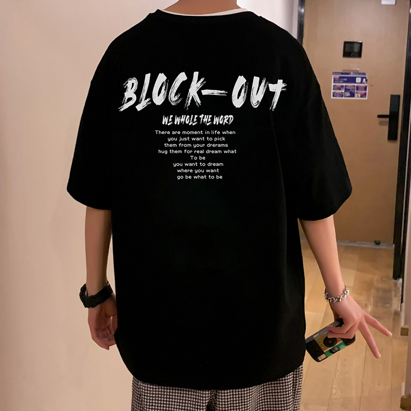 [1.5折价30元]唐狮夏季新款短袖t恤男潮休闲宽松圆领in风打底衫半袖