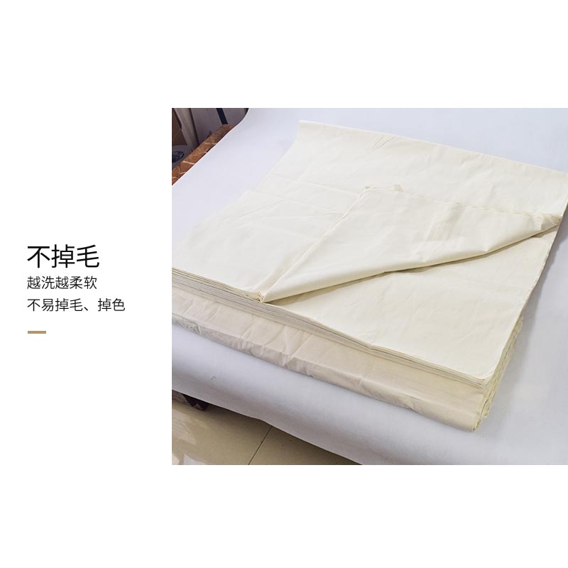 江滨(JIANGBIN)+平纹纯棉布 +白色宽900mm+1米高清大图