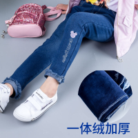 迪鲁奥（DILUAO)女童加绒牛仔裤一体加厚中大儿童长裤休闲保暖秋冬新款弹力小脚裤 一体绒--英文款 130.