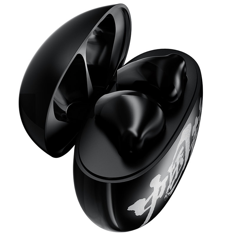 EDIFIER/漫步者 ArtBuds1 蓝牙耳机 水墨黑 抖音