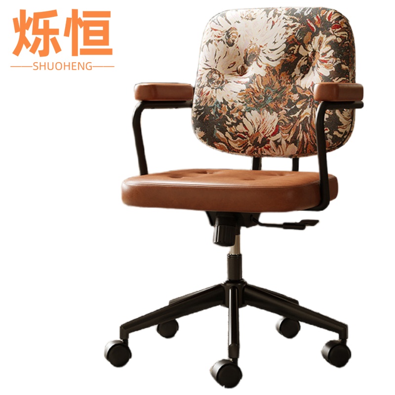 烁 恒 办公椅高清大图