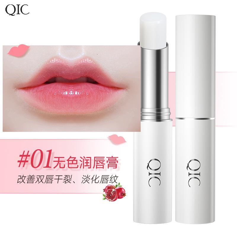 轻奢娇润唇膏无色唇膏唇纹水果味润唇膏修护唇部口红