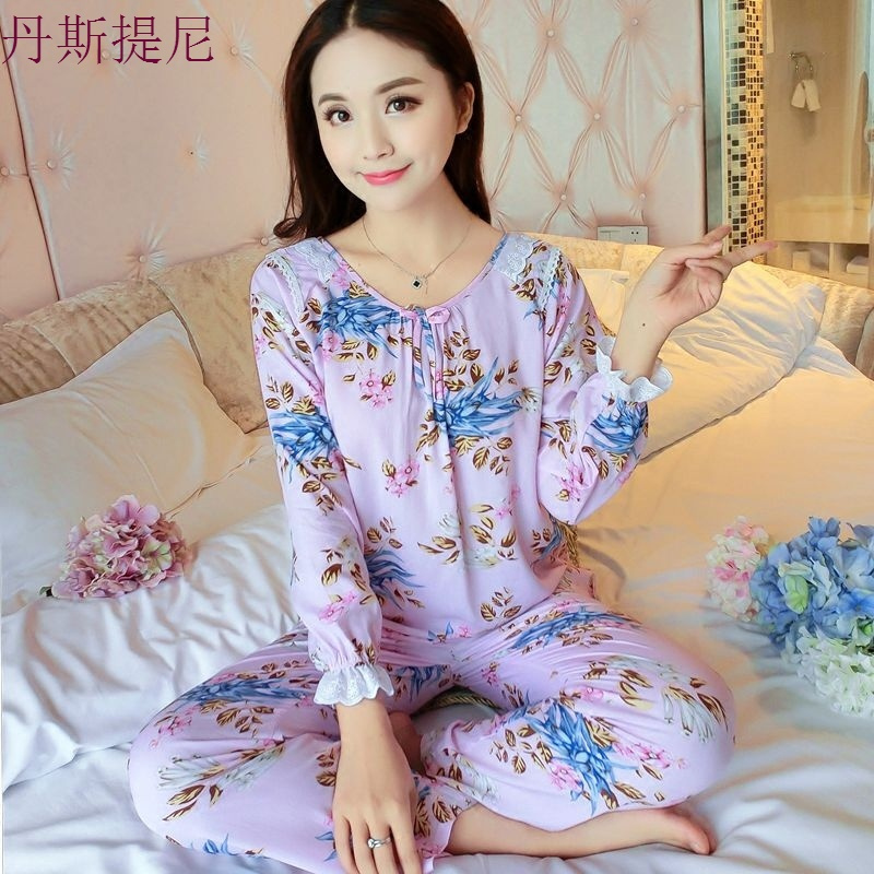 棉绸睡衣女春秋长袖绵绸家居服套装月子夏人造棉薄款甜美可爱韩版
