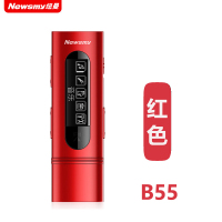 纽曼B55 红色 8G mp3无损音乐播放器 金属插卡 跑步运动背夹子便携随身听 学生英语听力 FM收音机 录音笔