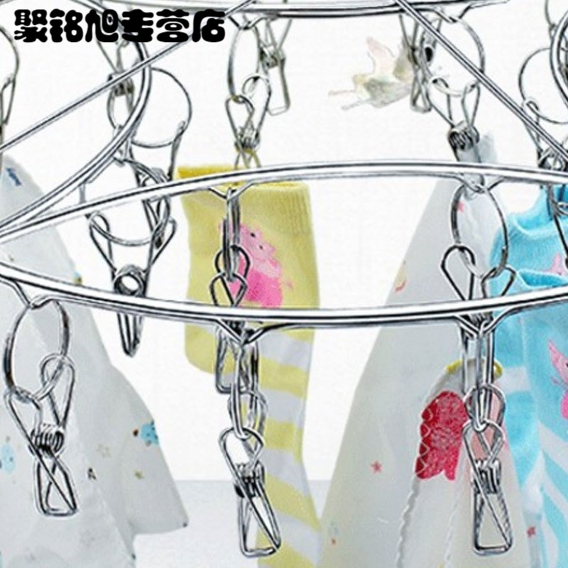 圆形晾衣架多夹不锈钢晒晾衣服袜子架儿童多功能袜夹袜架挂钩生活日用洗晒用品衣架