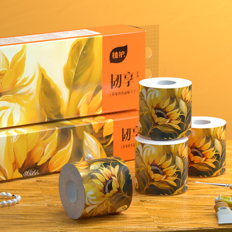 植护韧享系列有芯卷纸 100*120mm/5层 130g 12卷/提*1提 ZH435N12高清大图