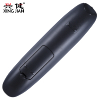 兴健 长虹RP67F液晶电视机遥控器LED42B1280 LED32B1300 3D51C2000IC