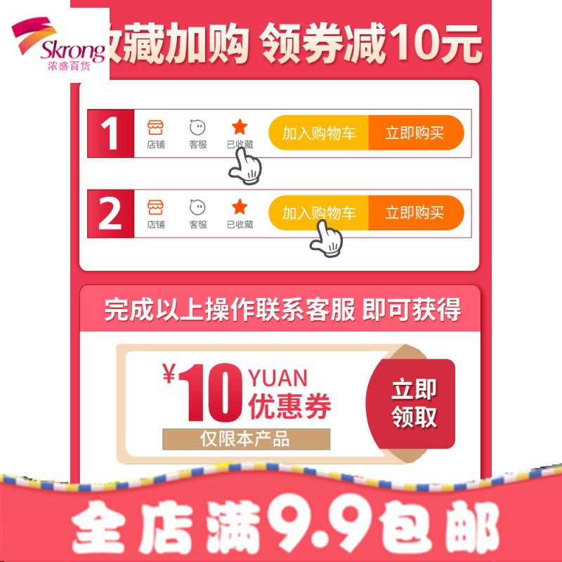 儿童保温杯带吸管两用不锈钢水壶小学生幼儿园防摔宝宝水杯