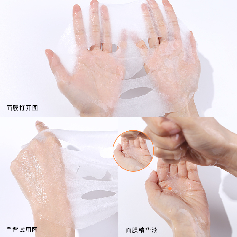 韩国dr.jart蒂佳婷面膜补水保湿蓝色药丸水润膜清洁正品舒缓修护 2025年12月10号到期高清大图