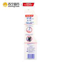 高露洁(Colgate)纤柔备长炭牙刷