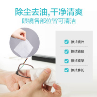 清洁消毒】可孚一次性医用酒精棉片50片/盒灭菌消毒片家庭常备清洁片旅行擦拭片杀菌棉片