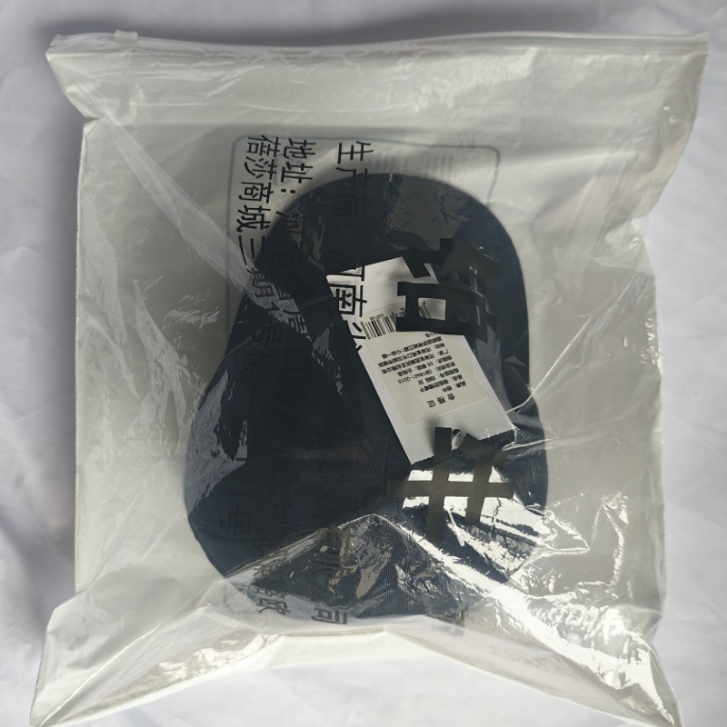 铂牛 轻型防撞帽子 均码 顶高清大图