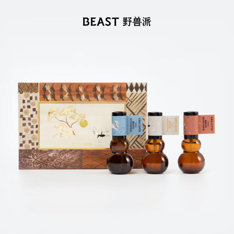 野兽派秋思系列居室香氛喷雾桂花乌龙当时明月 居室喷雾礼盒10ml_3