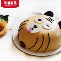 元祖8号萌虎鲜奶蛋糕 同城配送