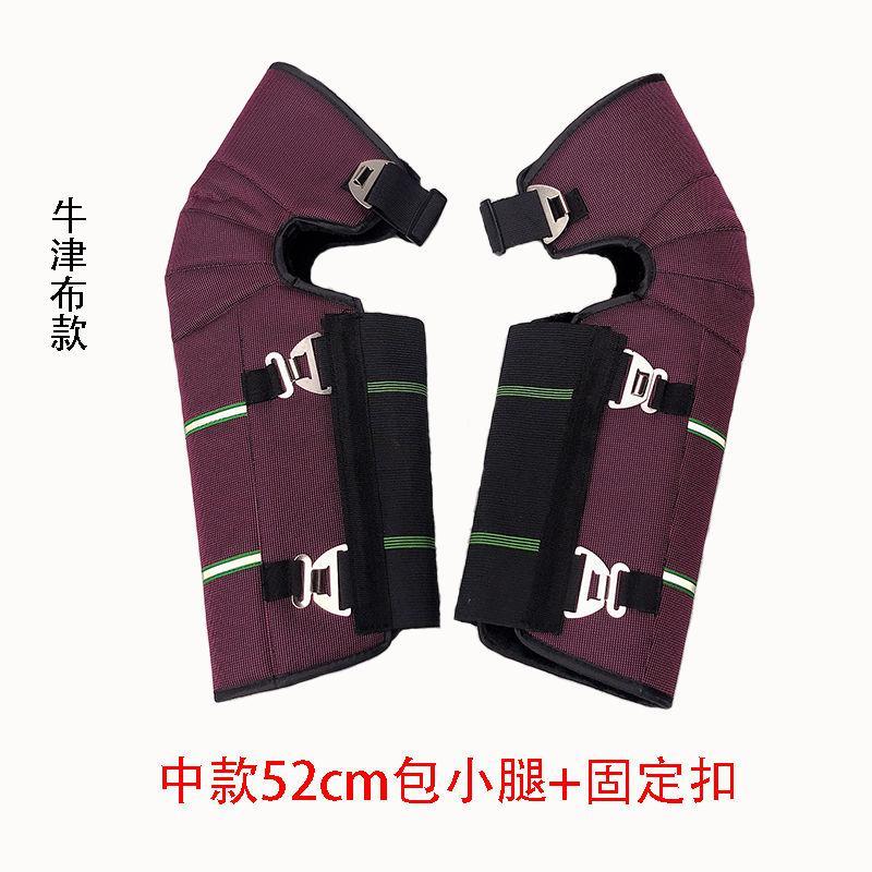 骑车护膝摩托车电动车护膝冬季骑行加厚保暖护腿男女皮革挡风防摔烈珺图片