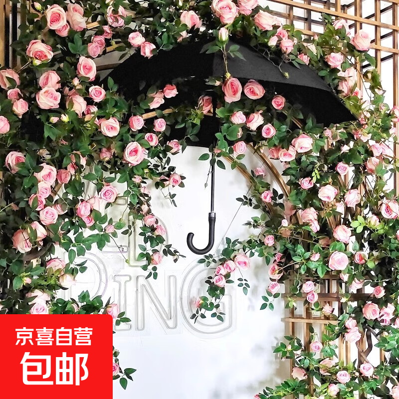 仿真玫瑰花蔷薇花藤条长条蔓藤绢花假花房顶暖气管道装饰花链高端 铁丝藤蔷薇玫【10条装】