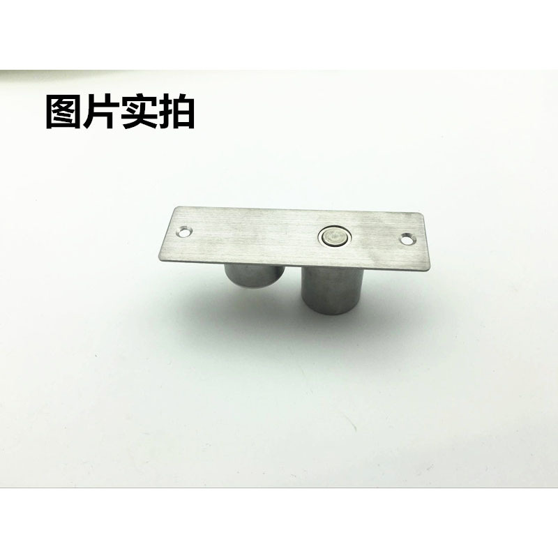企购优品 小型迷你电插锁暗装微型小电锁12V 2线常用型