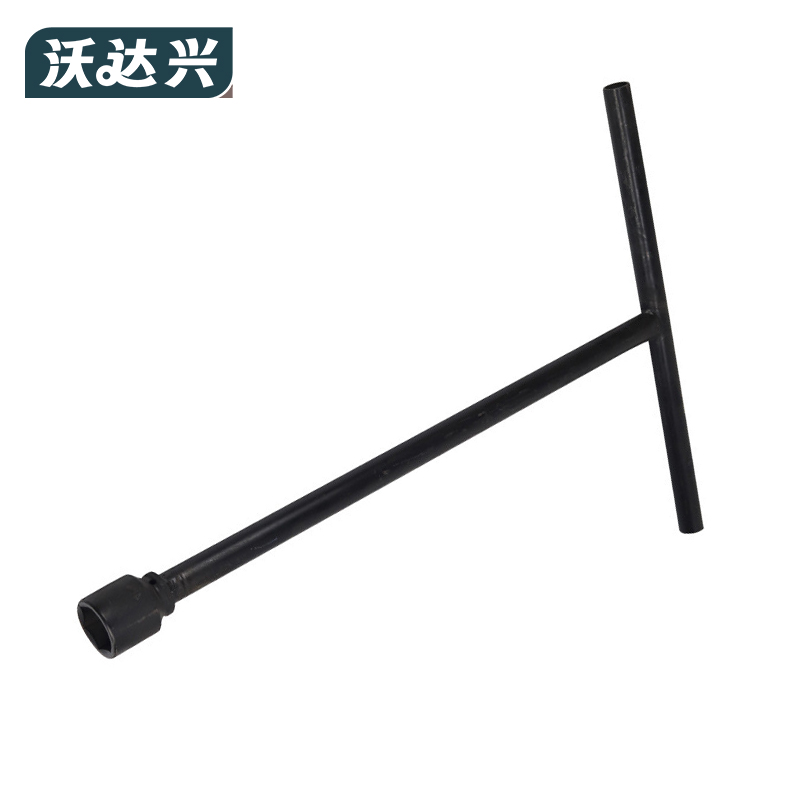沃达兴 扳手 T型个高清大图