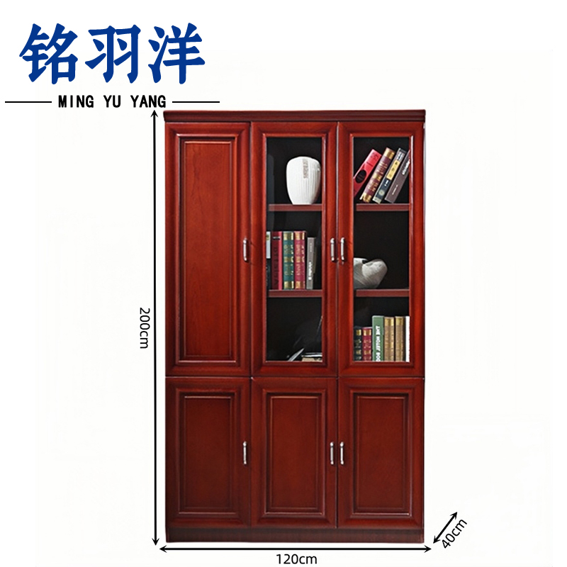 铭羽洋落地文件柜1200*400*2000mm台高清大图