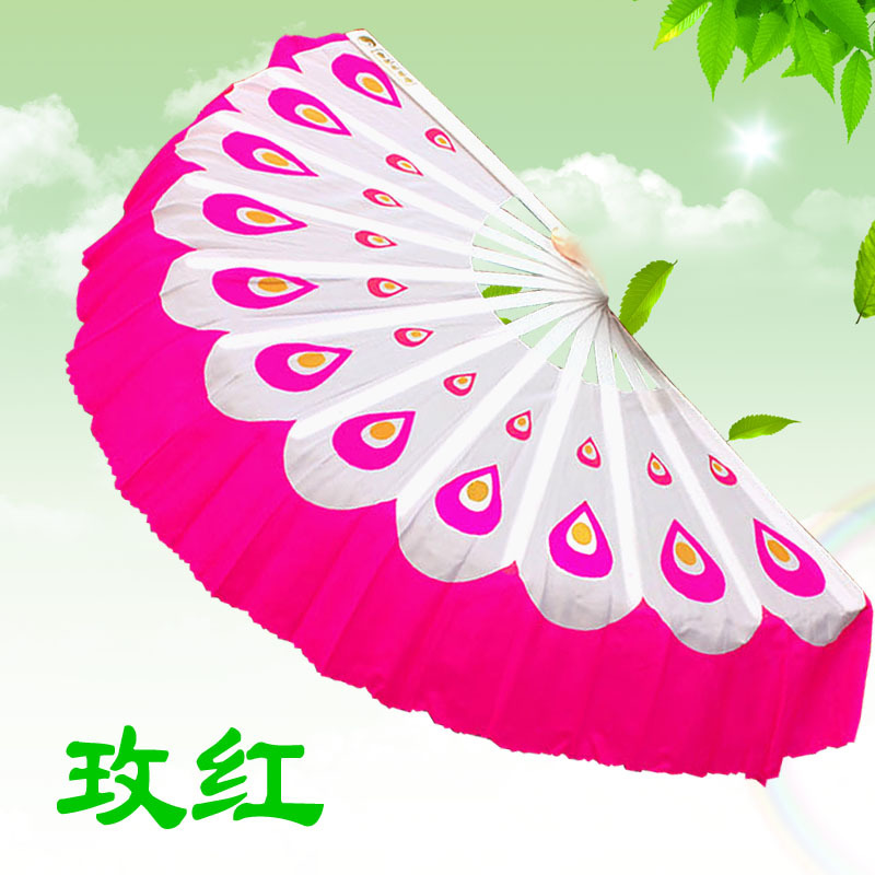 曹记木兰扇彩云扇高双扇档塑料渐变色舞蹈扇秧歌扇跳舞扇子功夫扇