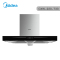 美的 MIDEA CXW-220-T33 抽油烟机