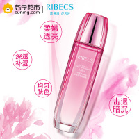 伊贝诗RIBECS 深海纯净水光透亮纯肌水150ml