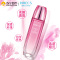 伊贝诗RIBECS 深海纯净水光透亮纯肌水150ml