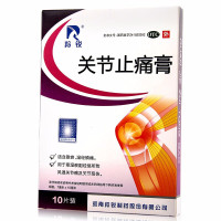 羚锐 关节止痛膏 7cm*10cm*10贴