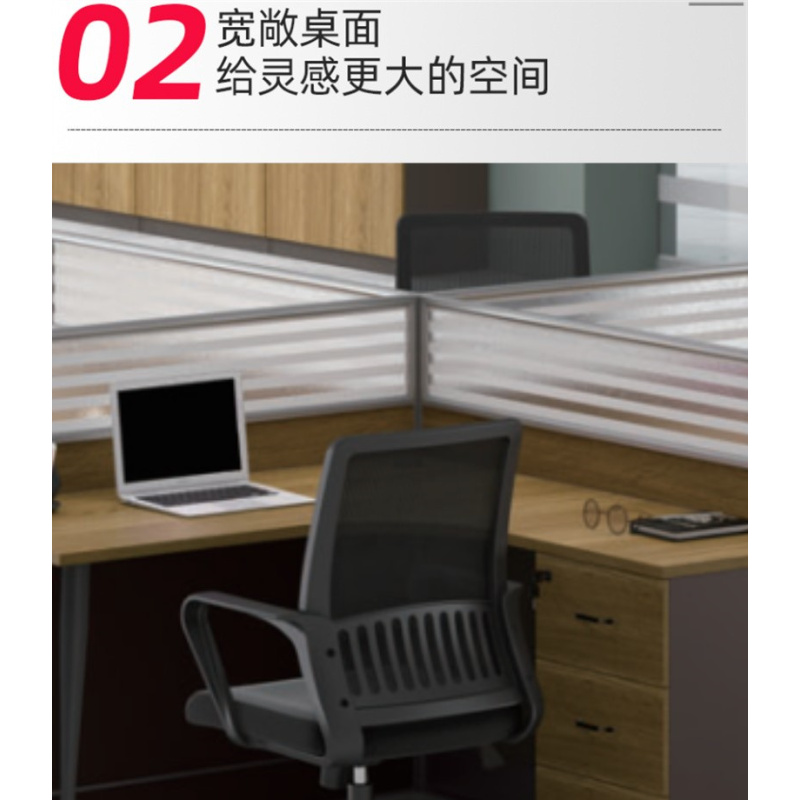 舜灏 SH-XP-2825 落地屏风1.4(单位:张)