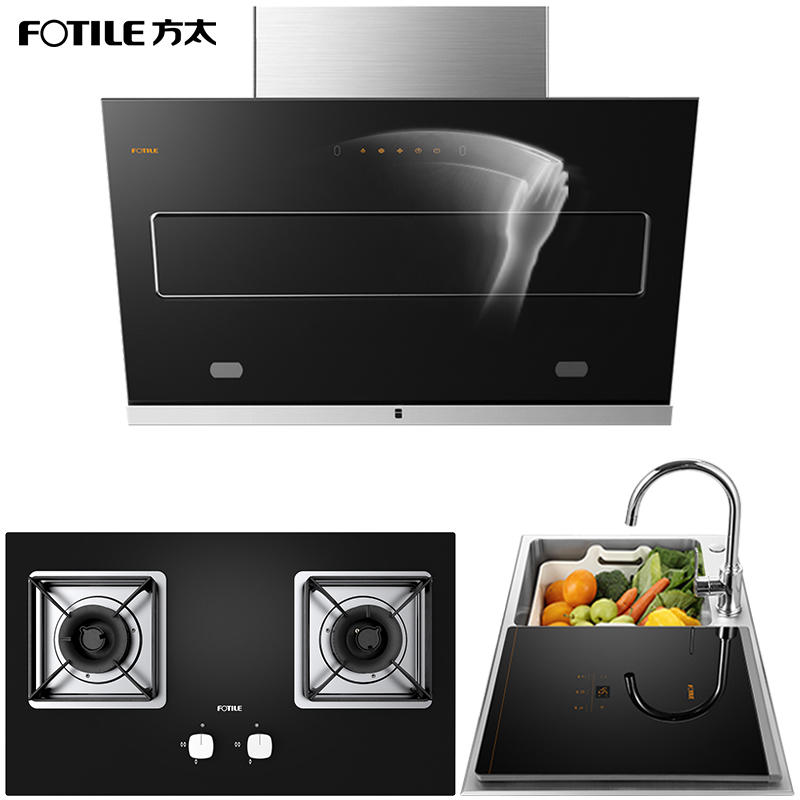 方太(FOTILE)欧式触控式油烟机抽油烟机吸油烟机 燃气灶燃气灶具洗碗机套装 JQD2T+HT8BE.S+C3