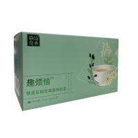 森山牌森山食养趣烦恼铁皮石斛花茶普洱茶、黑枸杞茶1.8g*20袋