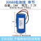 [3.2V 5000mAH 5AH]1节 出线+保护板 12V太阳能电池3.2V磷酸铁锂电池组32650户外路灯电源6.