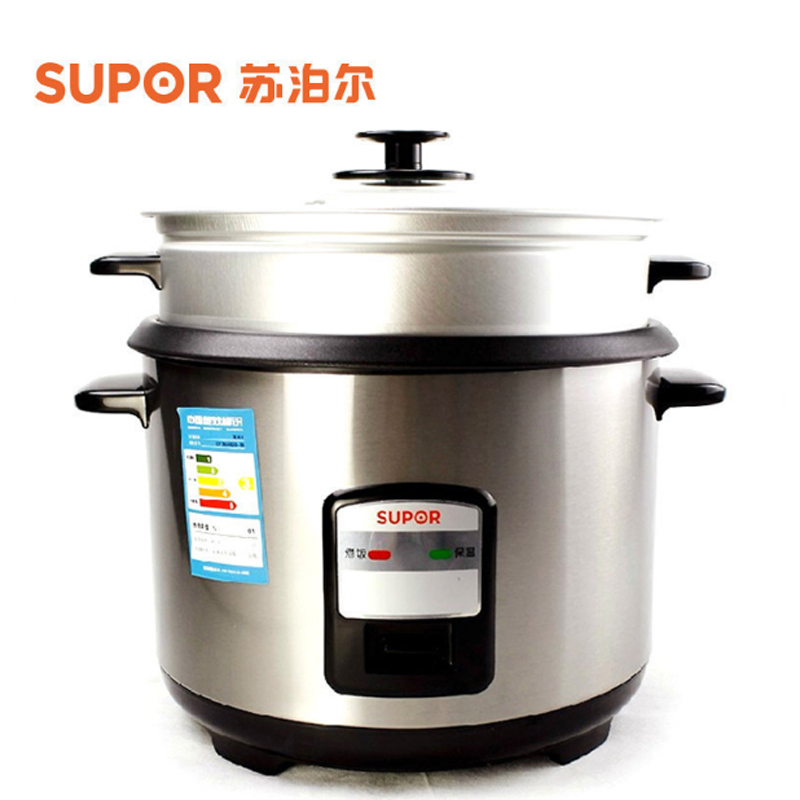 苏泊尔(SUPOR) / CFXB50B2D--65 电饭煲 单个装