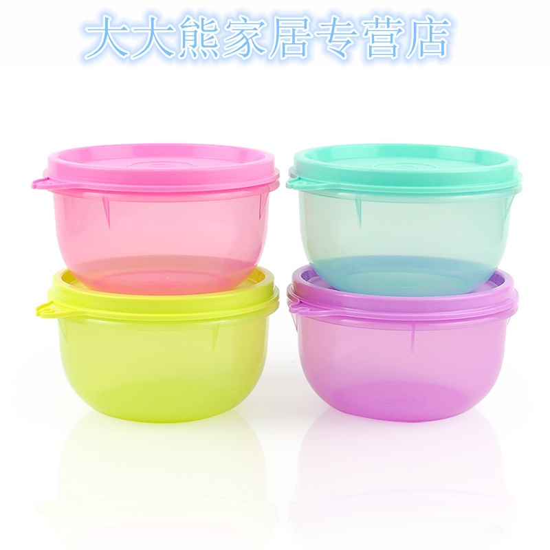 保鲜盒四小胖密封圆碗组合零食盒储藏盒方便携带