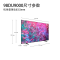 三星98DU9000 98英寸 AI电视 超薄4K全面屏 智能补帧 无开机广告 大屏影院 UA98DU9000JXXZ