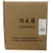 旭威腾AB级六角螺母M8*1.25(50个/包)