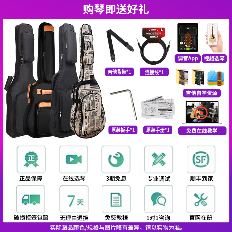 正品YAMAHA雅马哈TRBX504/604贝司BASS电贝斯BB434/734四4弦五5弦