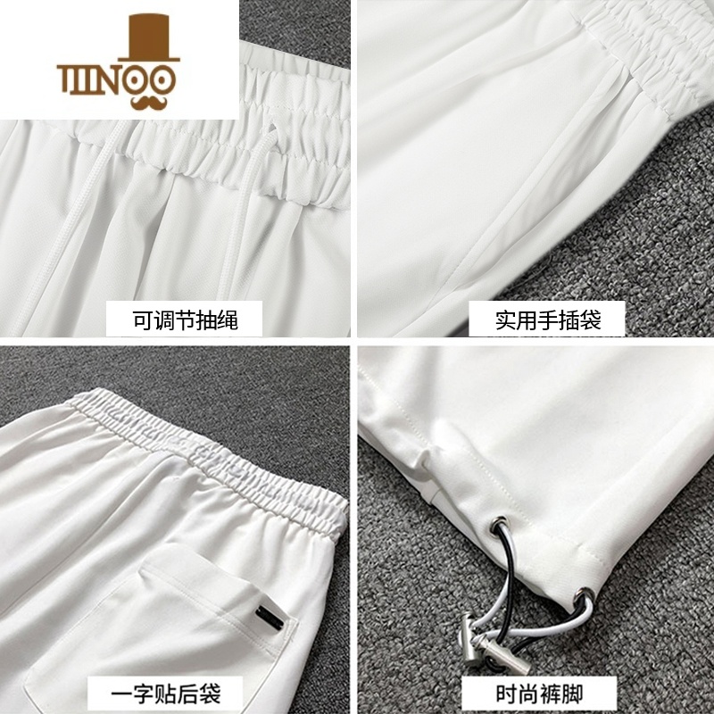 YANXU纯白色休闲裤子男薄款宽松冰丝垂感日系夏季百搭束脚男士运动裤潮高清大图