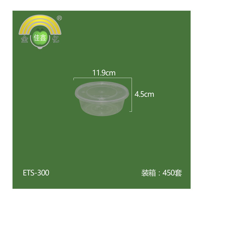 金亿佳鑫(JINYIJIAXIN) 恩特思系列圆形碗300ml