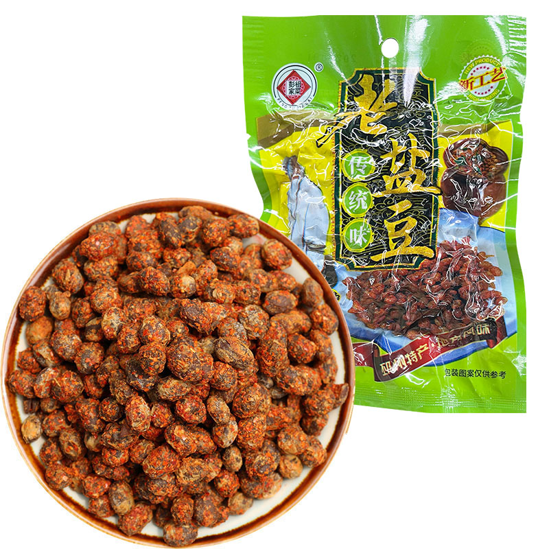 老盐豆子150g真空包装徐州香辣干盐豆睢宁草捂臭盐豆农家安徽酱豆邳州特产高清大图