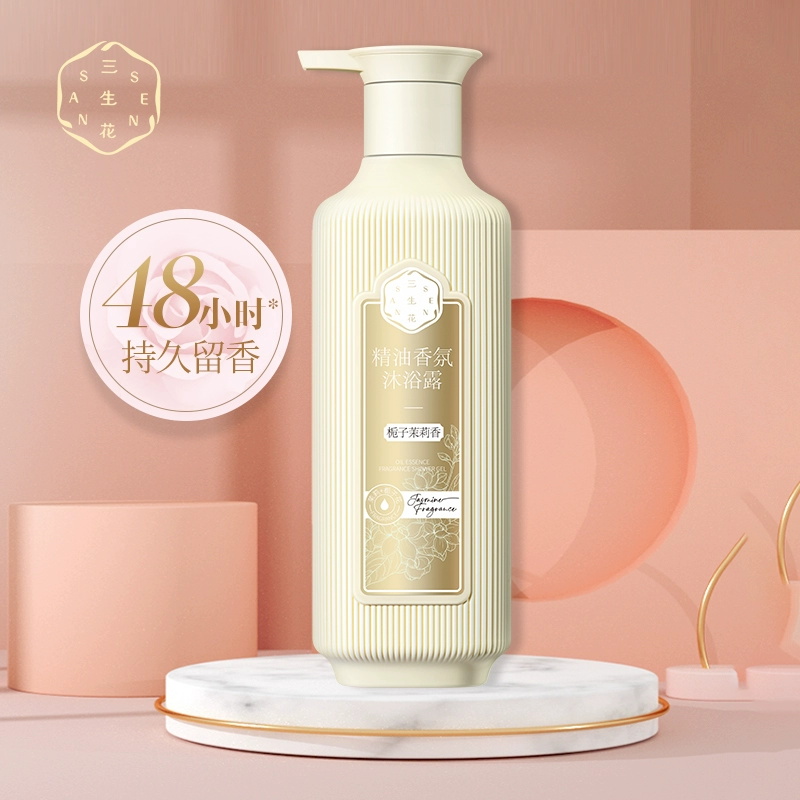 三生花精油香氛沐浴露（栀子茉莉）800ml