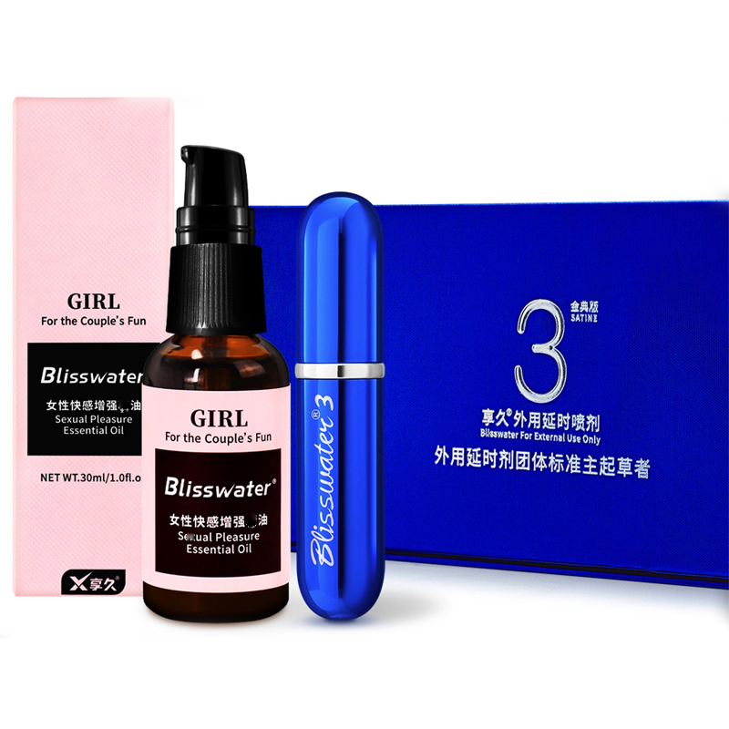 享久3代男用延时女性快感高潮液润滑剂油性冷淡精油亨久享成人调情趣