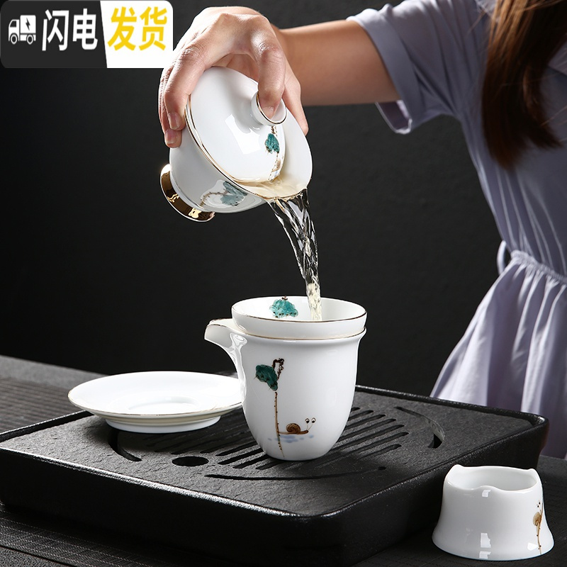 三维工匠白瓷功夫茶具套装家用简约杯子6只装德化手绘盖碗喝茶茶杯套装 慢生活五彩10头套装