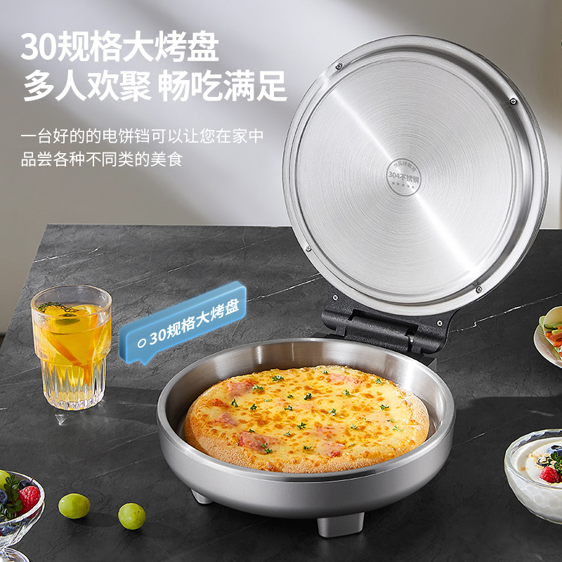 利仁小钢人电饼铛0涂层不锈钢盘38mm加深家庭用1800W双面加热电饼档烙饼锅煎饼锅三明治早餐机LR-B3097高清大图