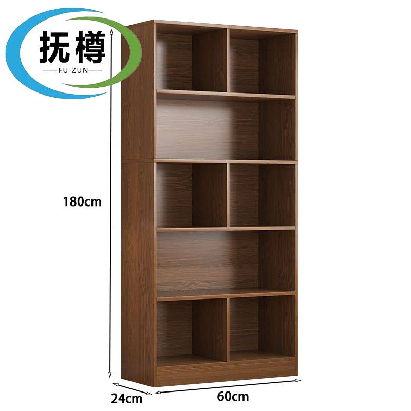 抚樽展示架100cm高清大图