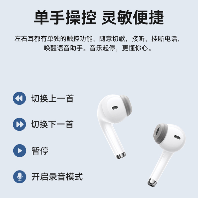 sanag 塞那蓝牙耳机入耳式 运动降噪超无感延迟T81SProMax.16G曜石黑