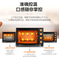 美的（Midea）家用多功能电烤箱 35升大容量烤箱 上下管独立控温 防爆照明灯 四旋钮易操作 T3-L326B